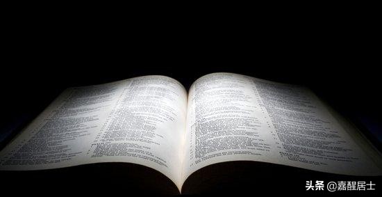 世界四大宗教的概述,欧洲三大宗教都是什么