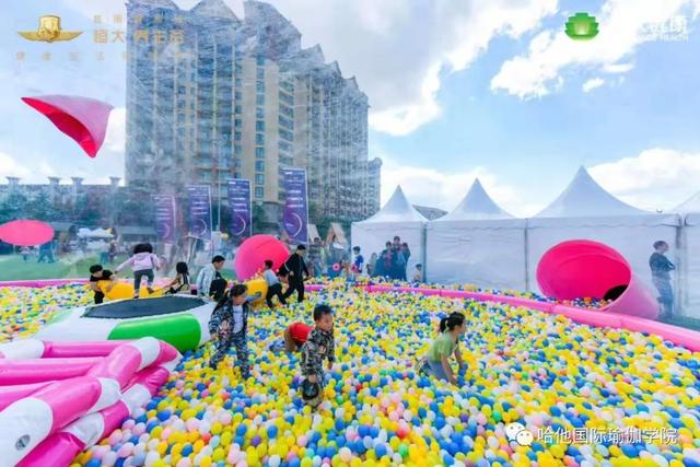 11月不负秋光不负卿恒大嘉丽泽养生谷百人户外瑜伽