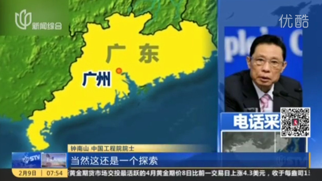 治癌真的必须杀死癌细胞吗,中国人研制出来抗癌新药