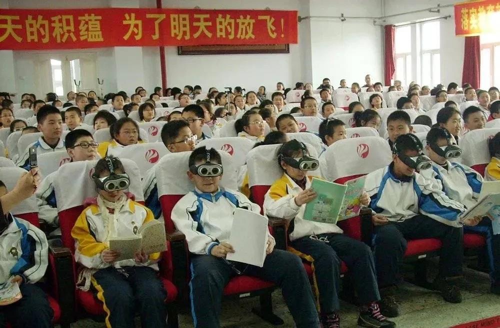 蓝光眼镜真相大揭秘,315揭秘蓝光眼镜