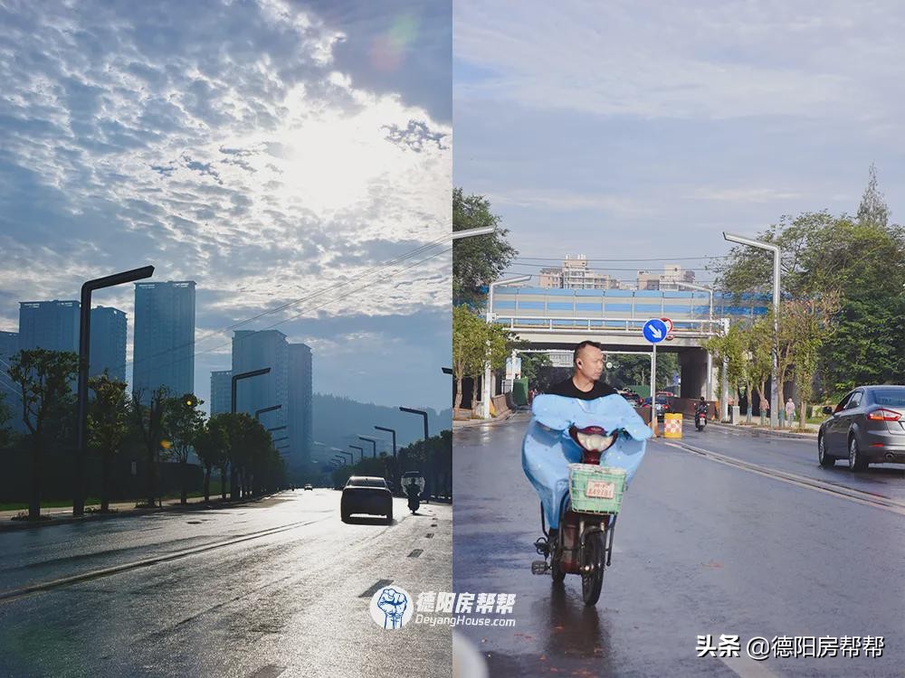 德阳绿地2024交付情况,德阳绿地新里城一期房价