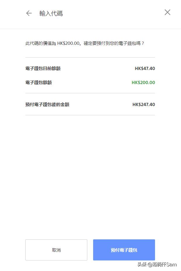 ps4游戏如何合购 (ps4港版怎么买游戏最划算)