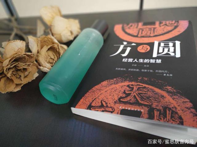 蜜思肤之水怎么样,蜜思肤的肌肤之水适合痘痘肌肤