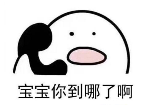 看到箱子就想舔？摆脱不掉的游戏后遗症，看你中几个