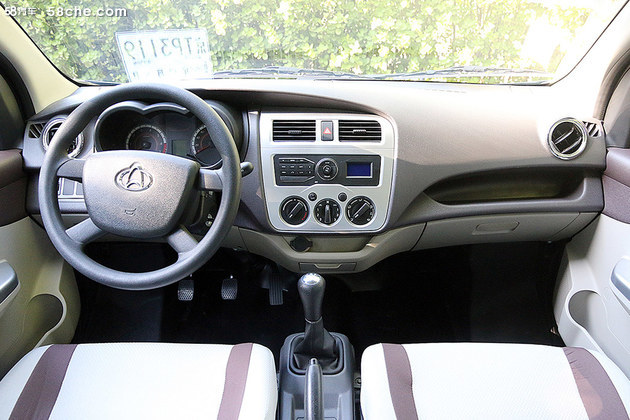 长安商用车长安凯程,海口长安凯程商用车