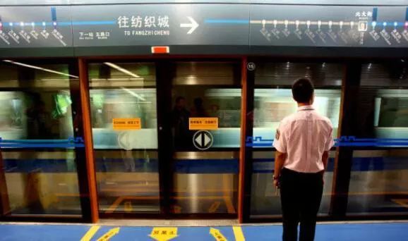 西安一个月挣多少钱比较合适,在西安挣多少钱才算有存款