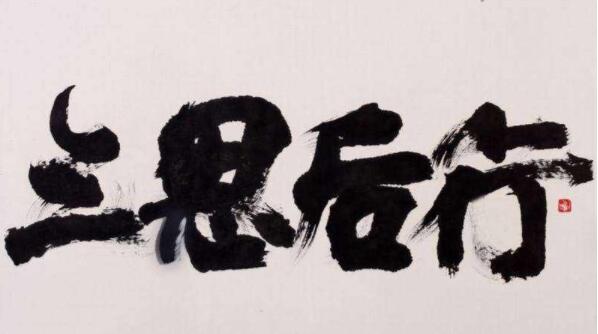 大学生没工作经验怎么求职,大学生工作没有经验怎么办