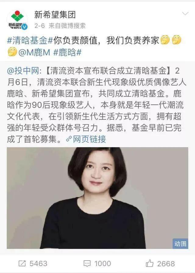 浜掕仈缃戝ぇ浣ū涔愬湀,浜掕仈缃戝ぇ浣皥鑷繁鍋跺儚