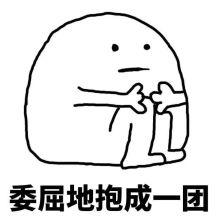 拼多多的退款申请货物与描述不符,拼多多的尺寸描述不符有影响吗