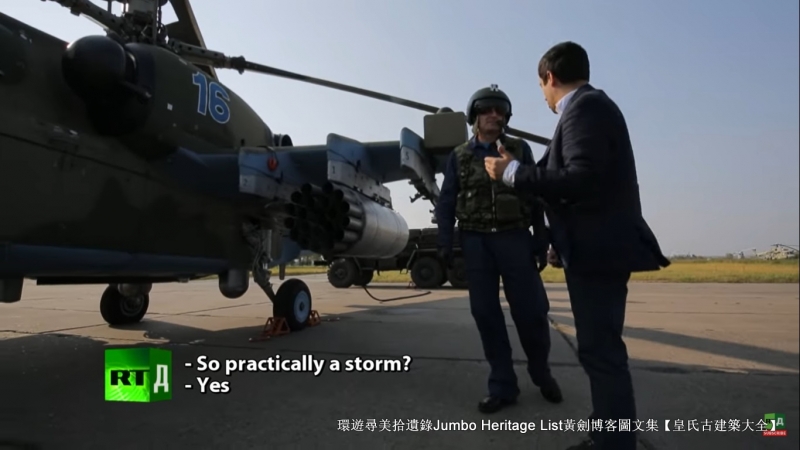 卡50黑鲨武装直升机,ka-50黑鲨武装直升机