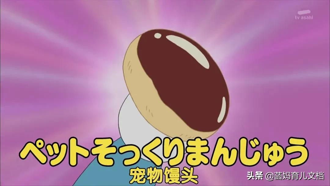 童年经典，再看却哭了，世界欠我一个哆啦A梦