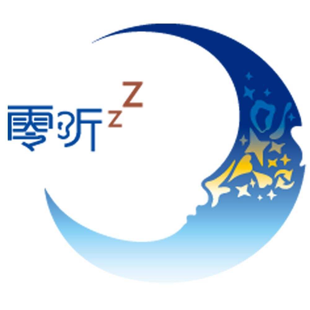 口碑最好的国货眼罩,厚德汉方蒸汽热敷眼罩价格表