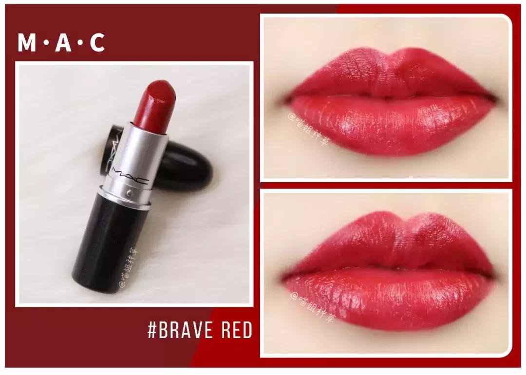 mac最值得买的唇釉色号,Mac最值得入手的口红色号