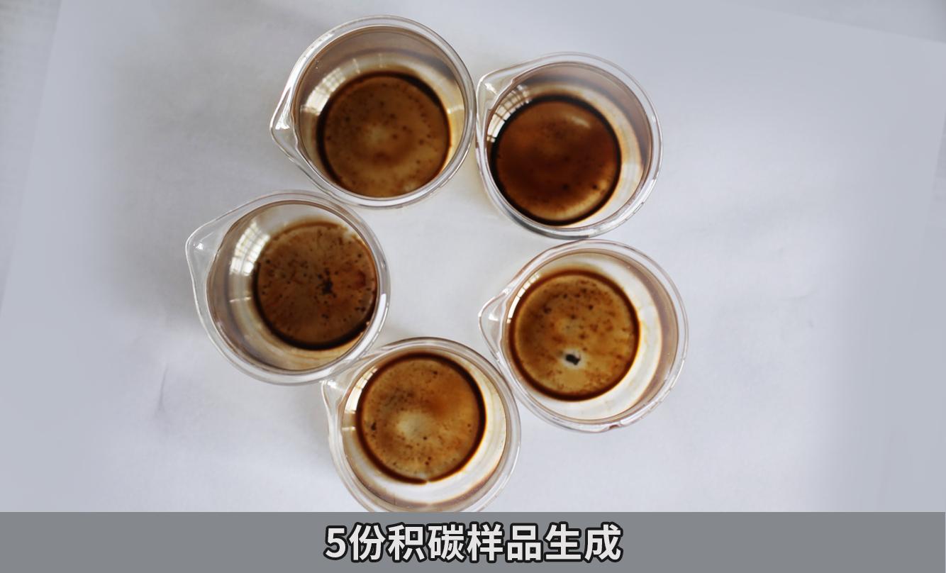 各厂燃油添加剂评测,汽油添加剂测试