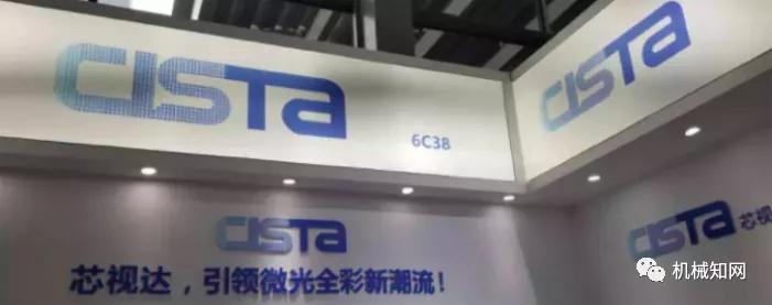 2021中国十大半导体公司,2023年全球半导体芯片公司top10