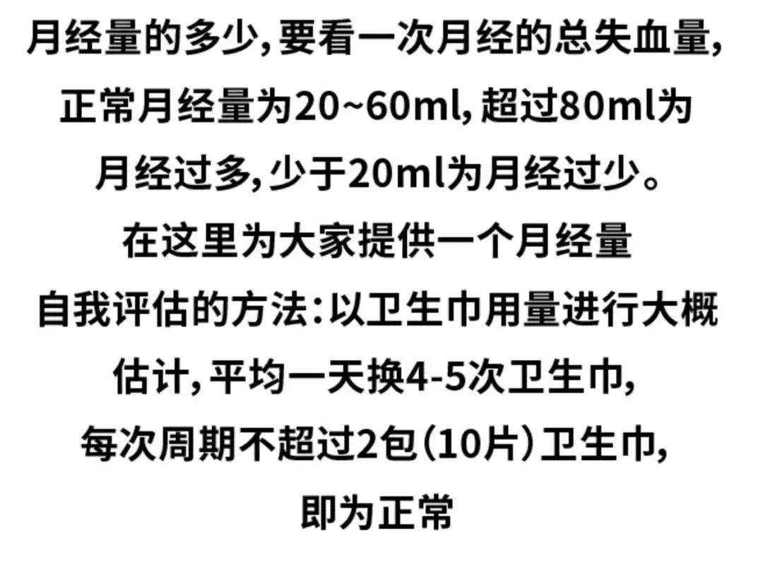 宫寒会导致哪些疾病,宫寒的女孩子容不容易怀孕