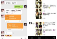 抖音壁纸号怎样变现,抖音变现玩法大全