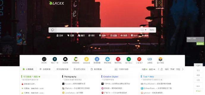 我搜集了104款不用*载下**的网页“神器”,打包送给你们