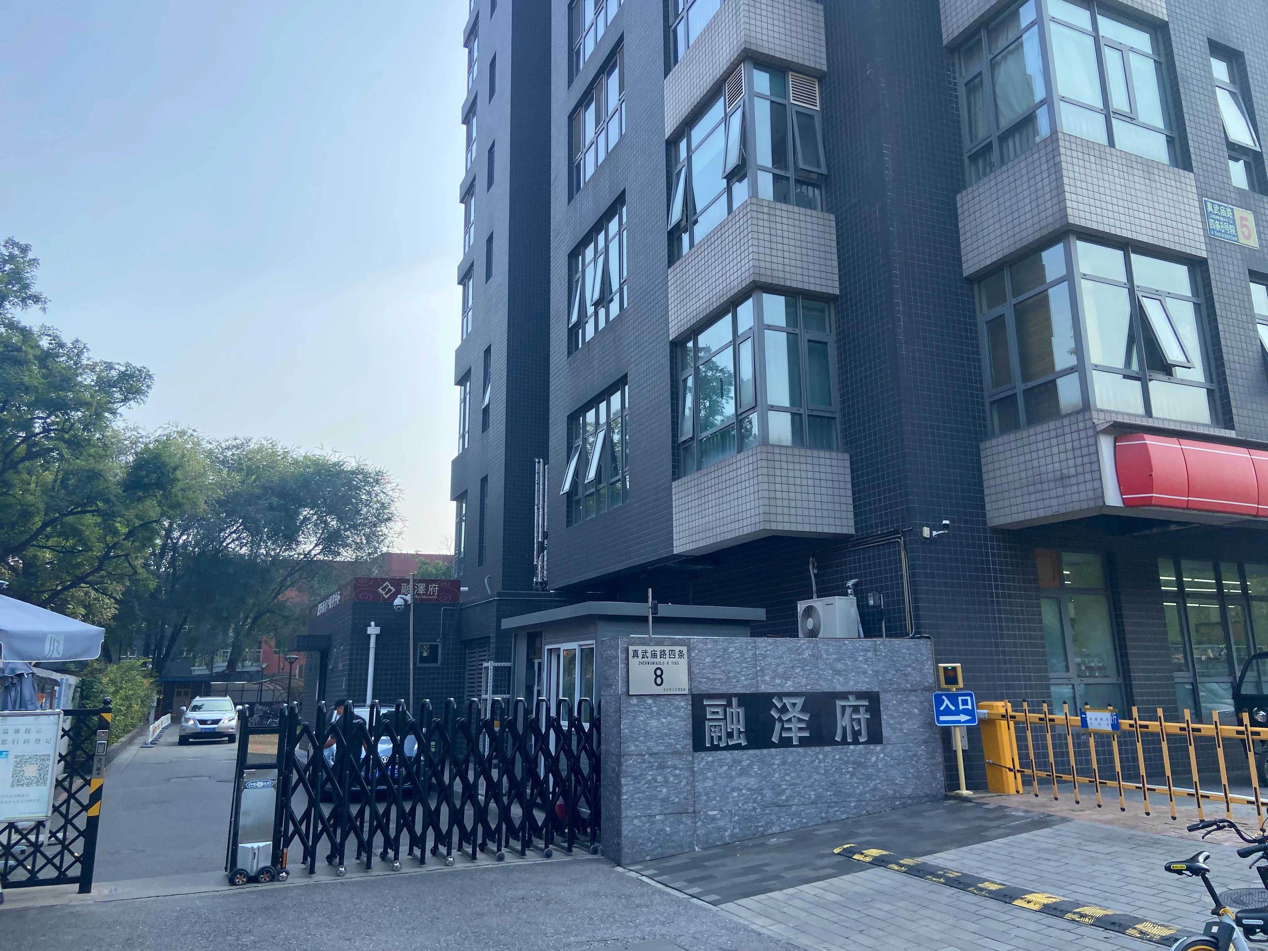 月坛学区的中学怎么样,月坛学区中学排名