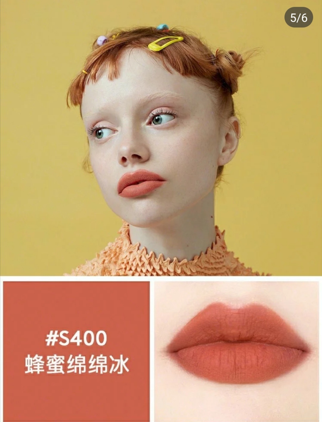 便宜好用的小支口红推荐,好用又平价的口红推荐