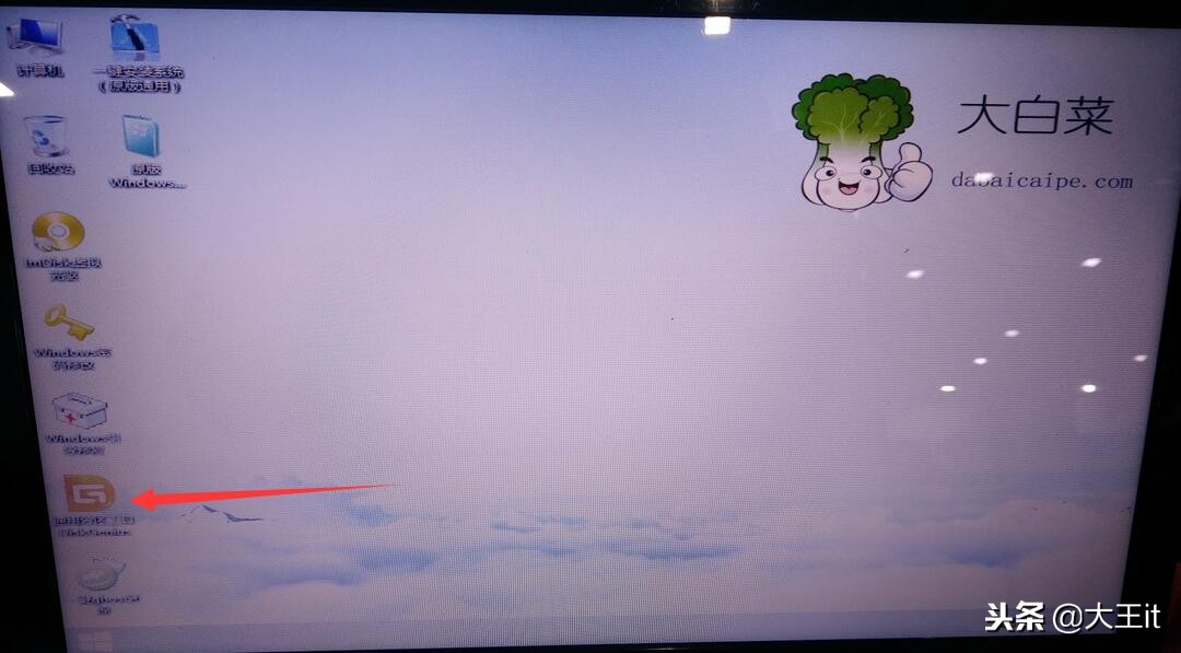 不重装系统让电脑变快,装系统能让电脑更流畅