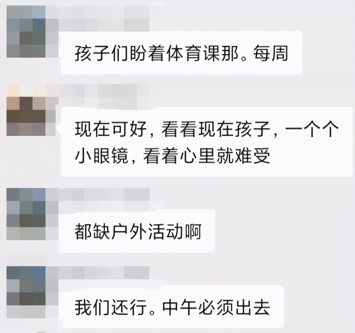 中考体育越来越重要了吗,中考体育会比平时松点吗