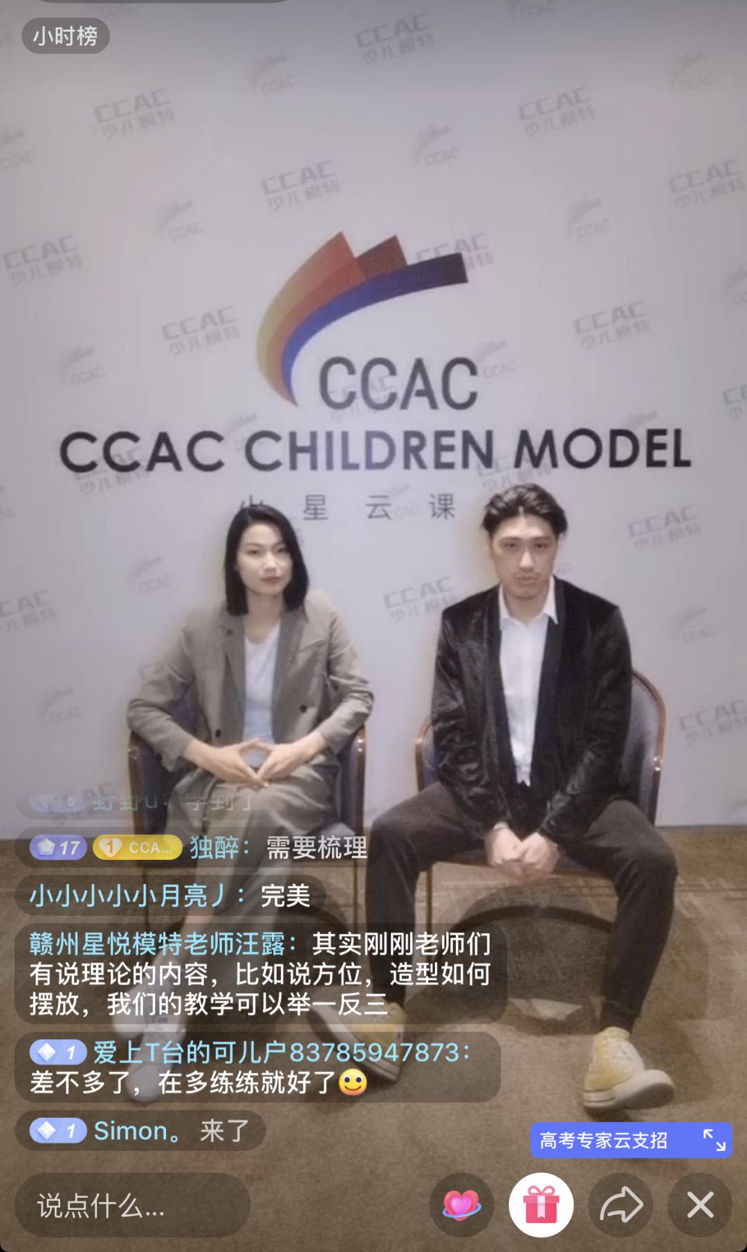 火星云课是什么,火星云课堂官网