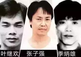 世纪悍匪强哥：绑架李嘉诚儿子，单笔违法金额创世界纪录