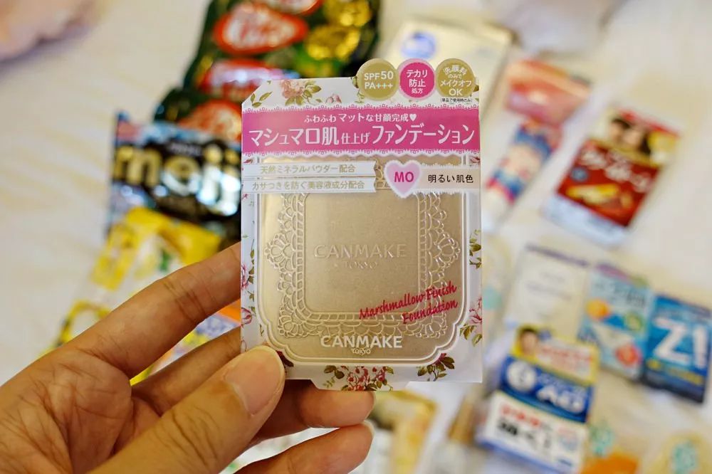 2019日本必买清单每件都值得拥有系列(一)