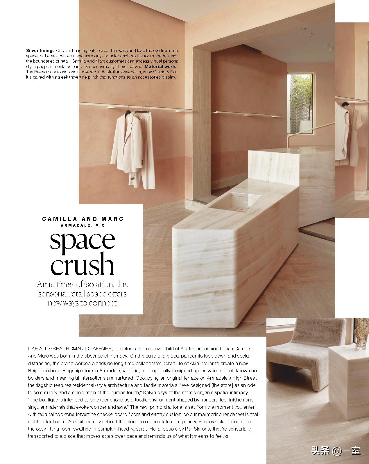 设计师的设计书籍,设计师入门必看的书