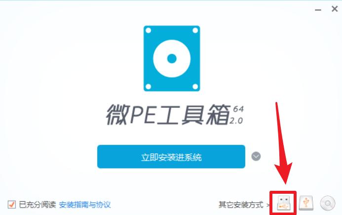 绕过开机密码的五种办法,如何绕过开机密码