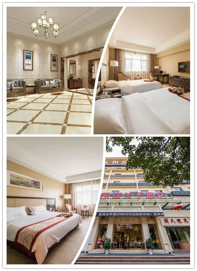 九峰源丨千年神农架，情系女儿城