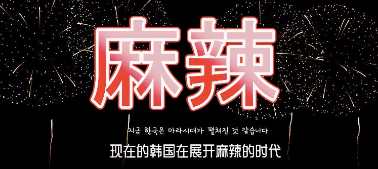 珍珠奶茶征服全世界,珍珠奶茶征服外国人