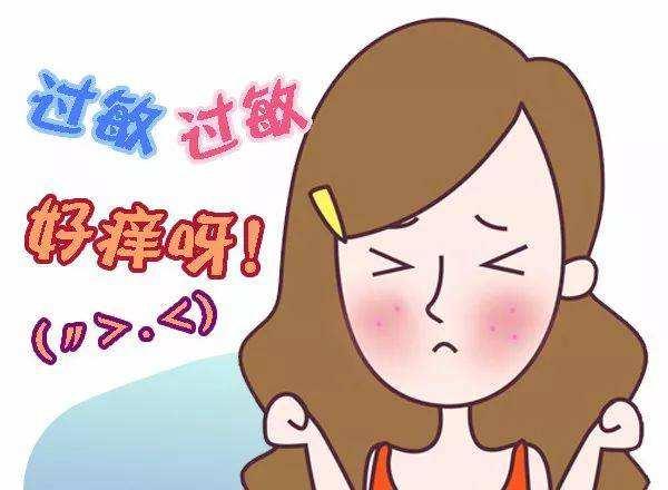 别傻了，你买的boots黄瓜系列，压根没用