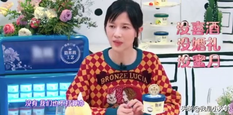 女权争议papi酱,papi反对性别歧视