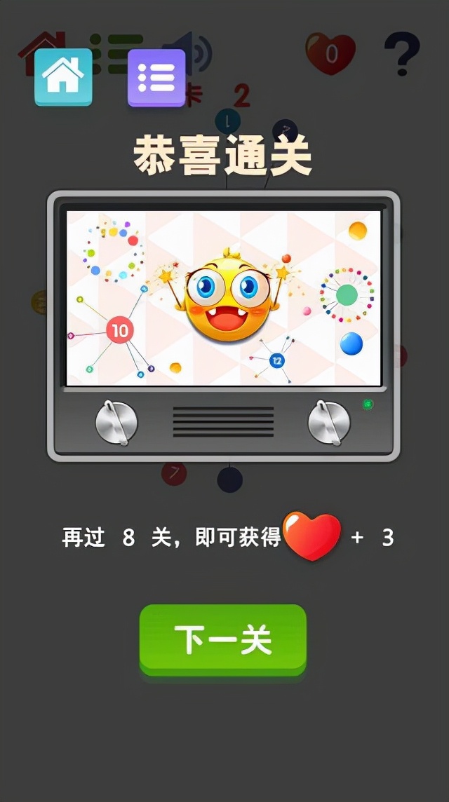 见缝插针游戏在哪里下,见缝插针游戏正确玩法