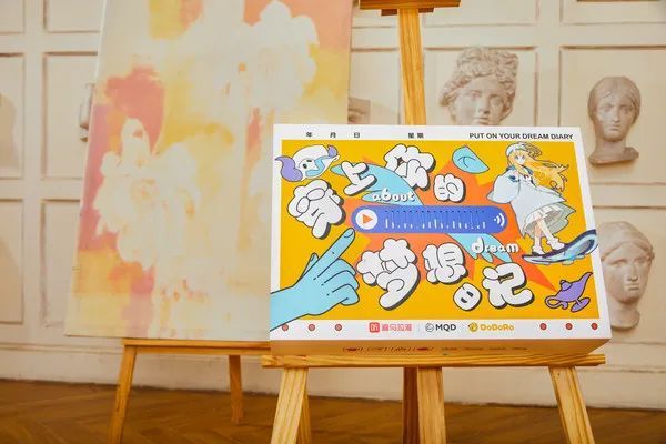 又一品牌退出中国；乐纯上线酸奶月饼；欧莱雅×永璞推联名礼盒