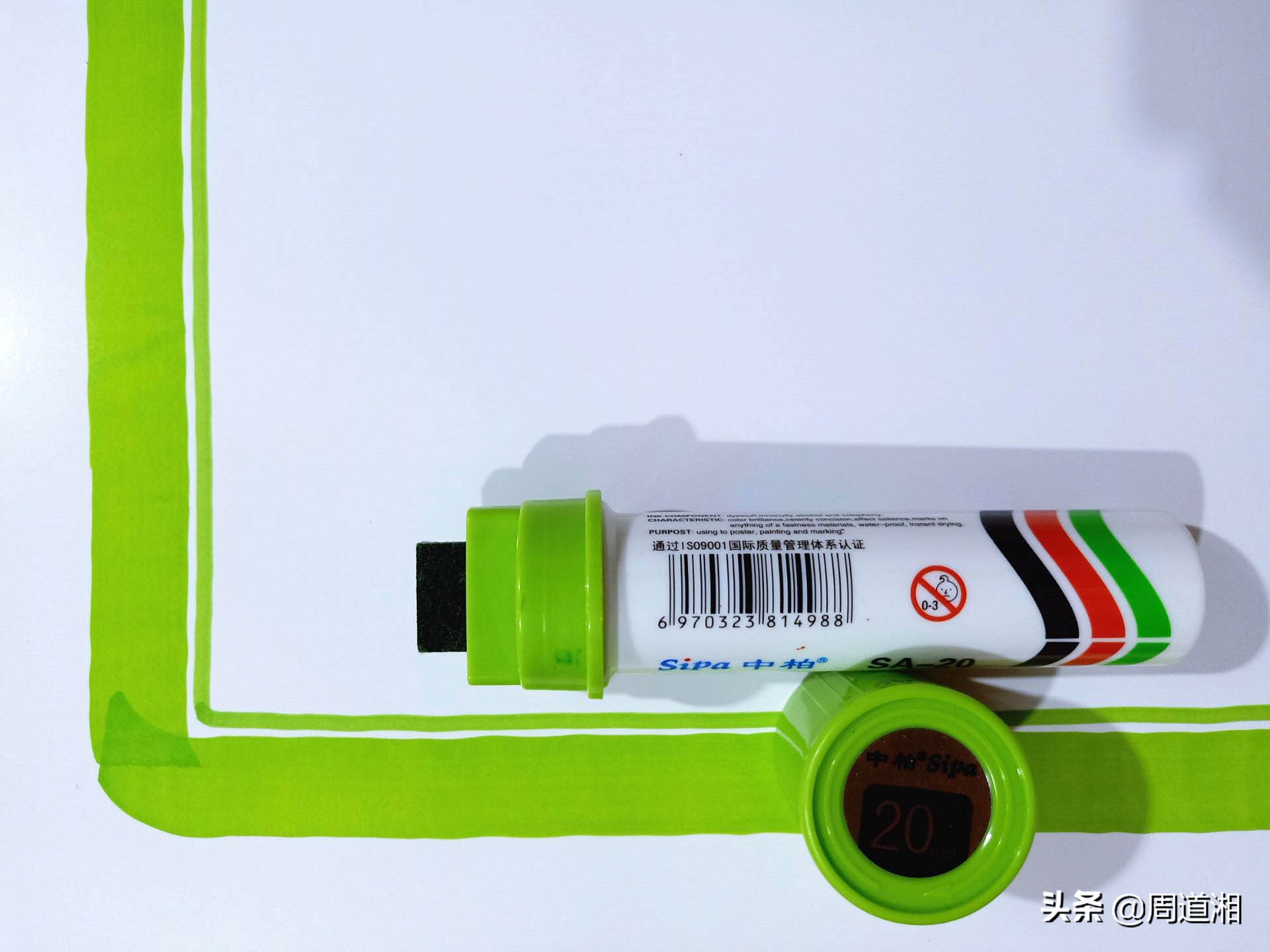 开喉剑喷雾剂使用教程视频,开喉剑喷雾剂的制作过程