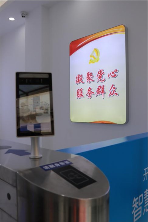 番禺政务服务中心首次办理证件,番禺24小时自助政务服务中心