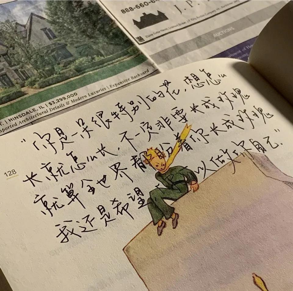 微商卖的尿不湿哪个好,微商卖尿不湿诀窍