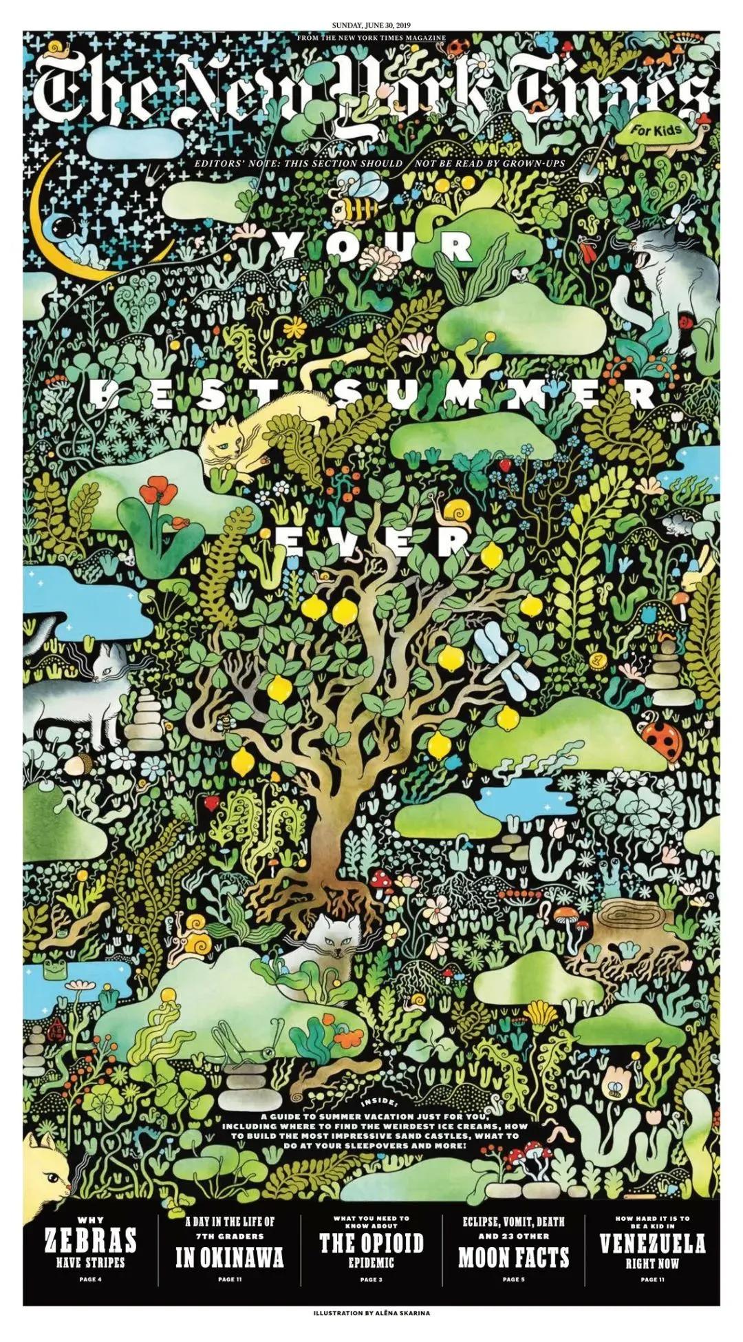 大开脑洞插画图,纽约时报最佳插画图