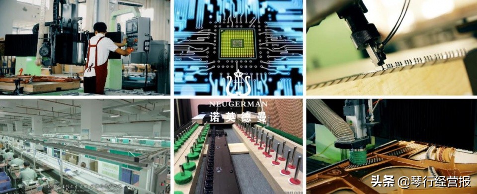 新品上市｜诺英德曼i3静音钢琴再攀智能新高峰