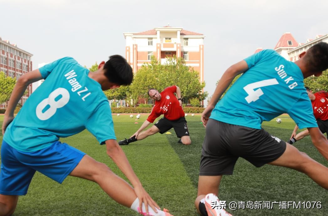 拜仁慕尼黑足球青训,拜仁慕尼黑青训队