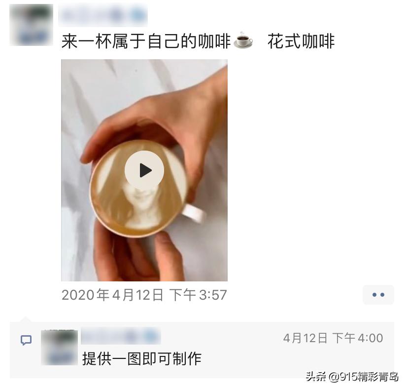 在闲鱼买东西遇见过什么奇葩卖家,闲鱼都有卖什么特殊东西的