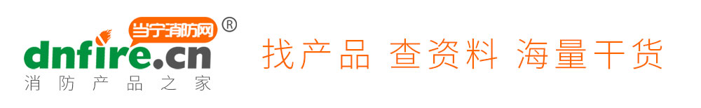 剩余电流互感器怎么穿线图解,电流互感器0.5型1级怎样穿线