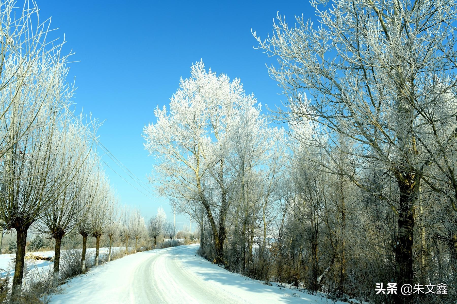 吉林柳河下雪,吉林省通化市柳河