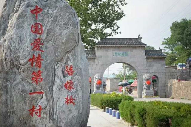 去河南焦作路过什么山,去河南焦作还能去哪个省玩最近