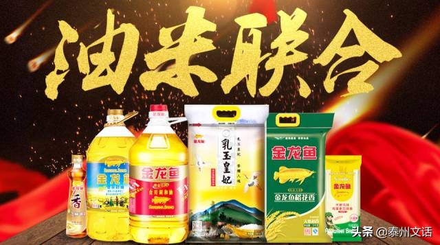 看似国产实则是国外的大品牌,十大国外最受欢迎的国产品牌