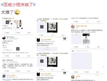 匡威跌落神坛,匡威现在处于什么状态