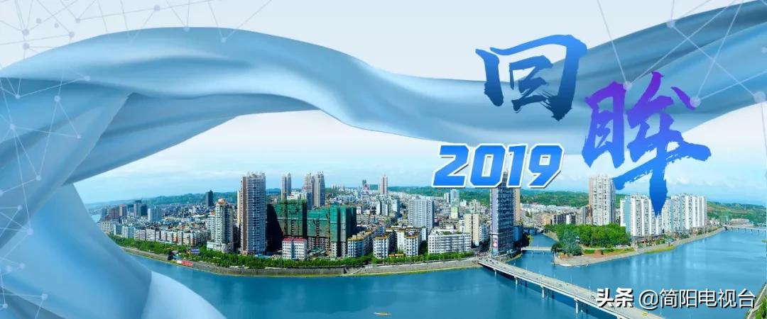 回眸2023展望2024,回眸2022展望2023